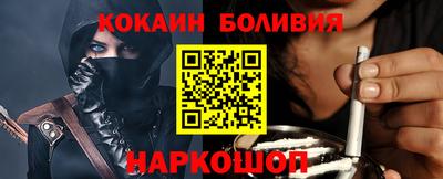 MESCALINE Бугуруслан