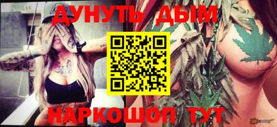 герыч Будённовск