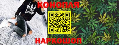 герыч Будённовск
