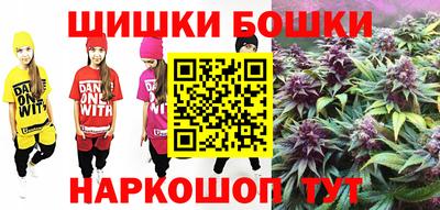 герыч Будённовск