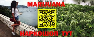 амфетамин Бузулук