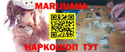 герыч Будённовск