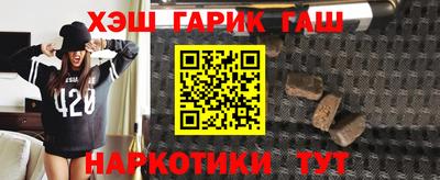 амфетамин Бузулук