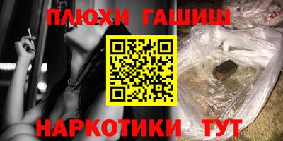 амфетамин Бузулук