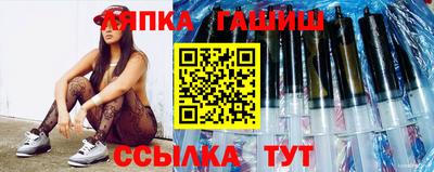 MESCALINE Бугуруслан