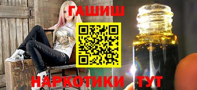 герыч Будённовск