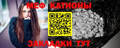 герыч Будённовск