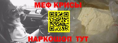 амфетамин Бузулук
